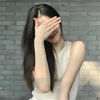 内心深处